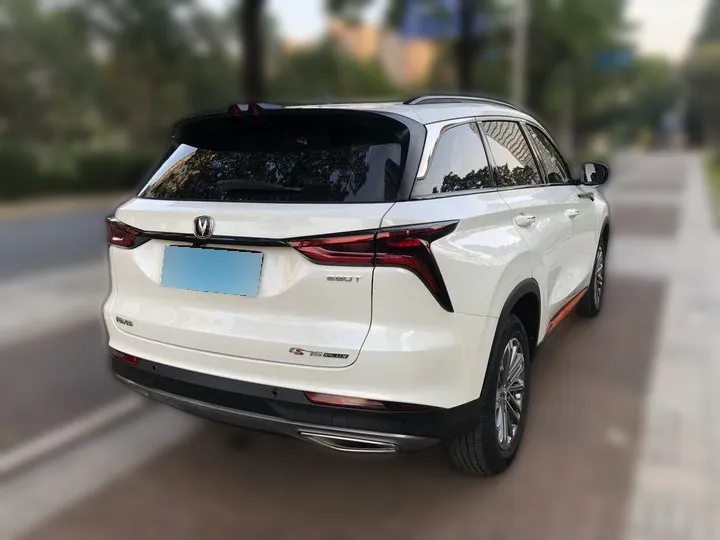 CHANGAN CS75 PLUS 1.5T 178HP L4 6AT 2021