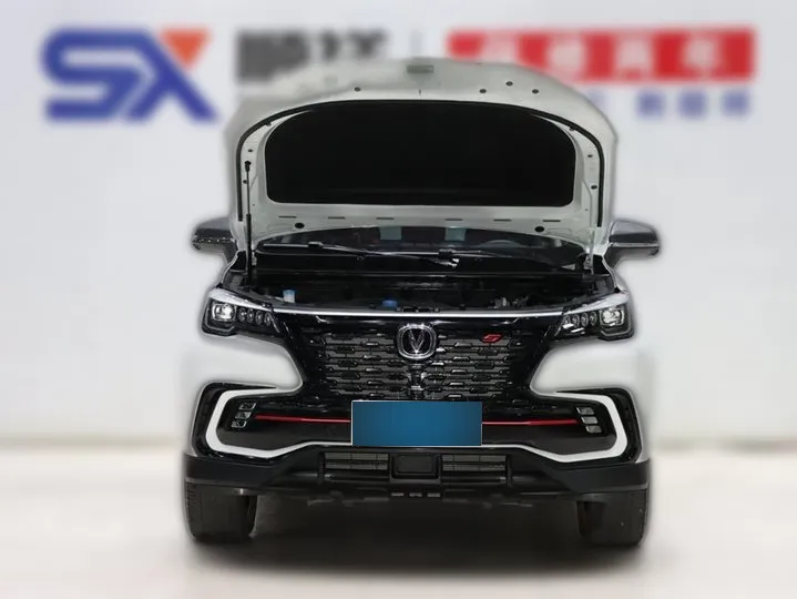 CHANGAN CS85 COUPE 1.5T 188HP L4 7DCT 2023