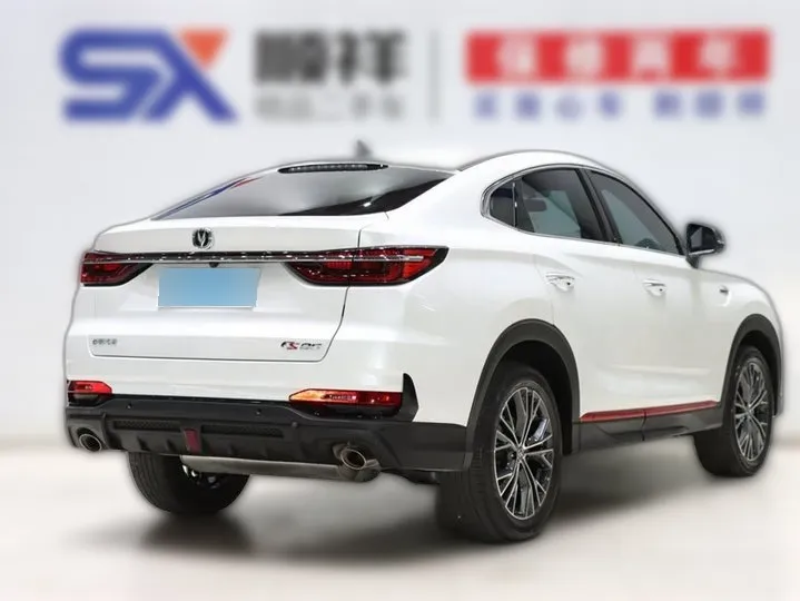 CHANGAN CS85 COUPE 1.5T 188HP L4 7DCT 2023