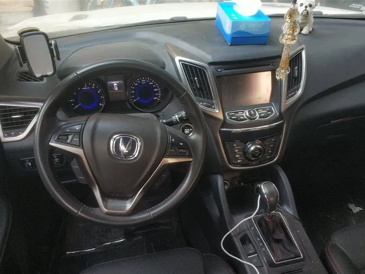 CHANGAN CS75 1.8T 177HP L4 6AT 2014