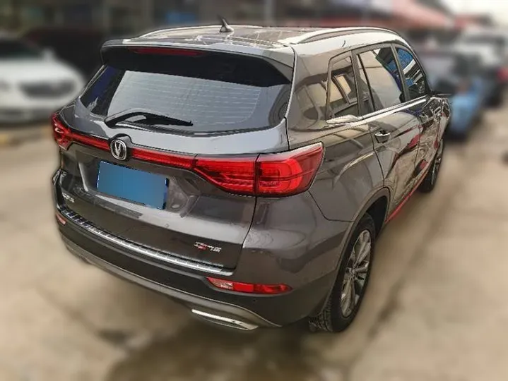 CHANGAN CS75 1.5T 180HP L4 7DCT 2022