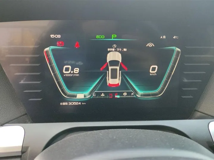 BYD SONG PRO 1.5T 160HP L4 6DCT 2019