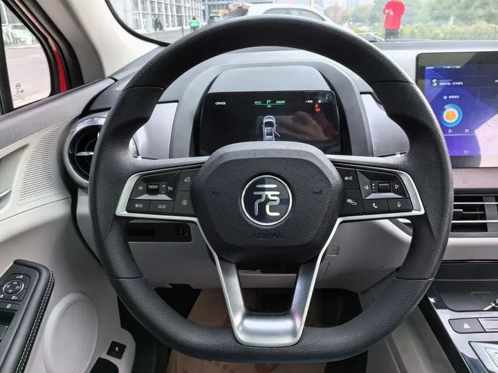 BYD YUAN PRO BEV 50.1KWH 2021