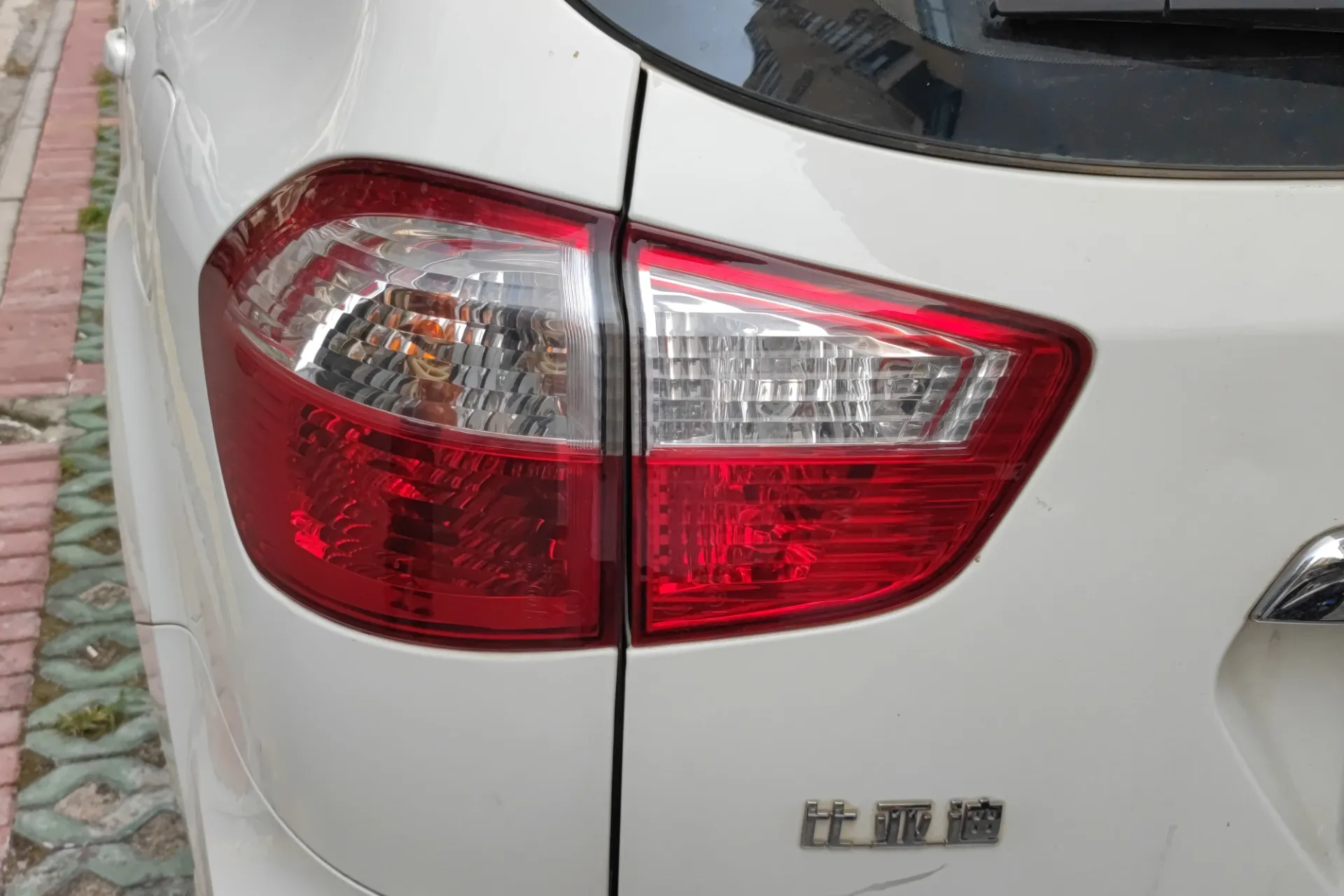 BYD S6 1.5T 154HP L4 6MT 2014