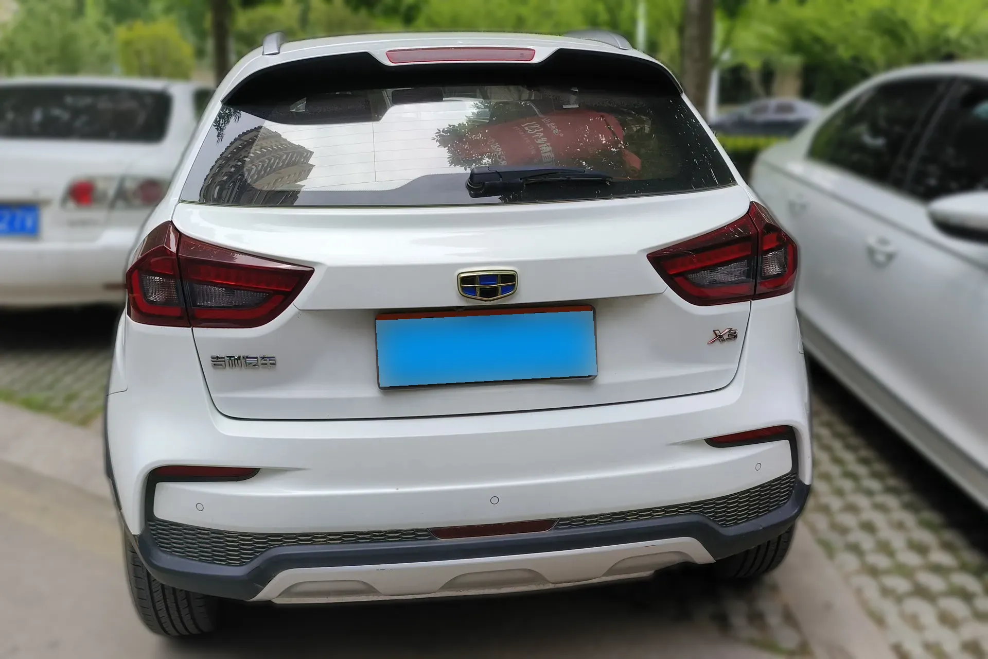 GEELY VISION X3 1.5L 109HP L4 CVT 2019