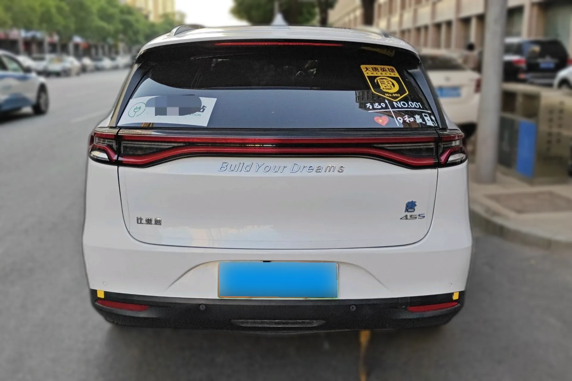 BYD TANG 2.0T 205HP L4 6DCT PHEV 19.96KWH 2018