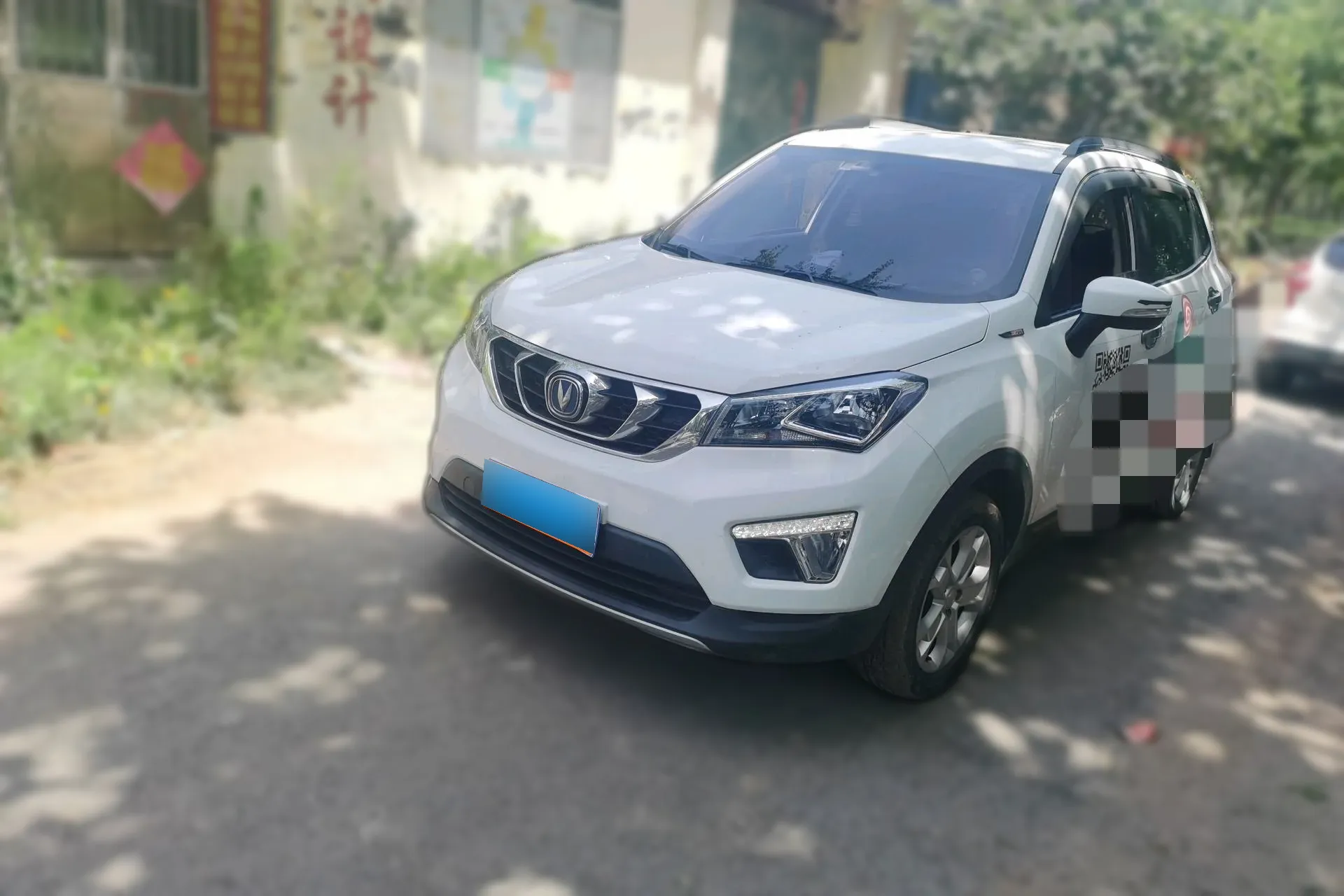 CHANGAN CS15 1.5L 107HP L4 5DCT 2016