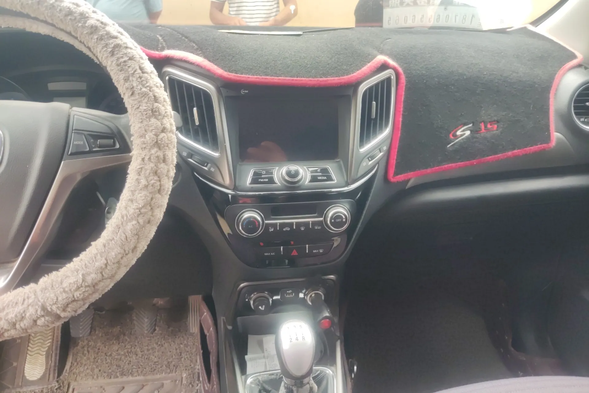 CHANGAN CS15 1.5L 107HP L4 5MT 2016