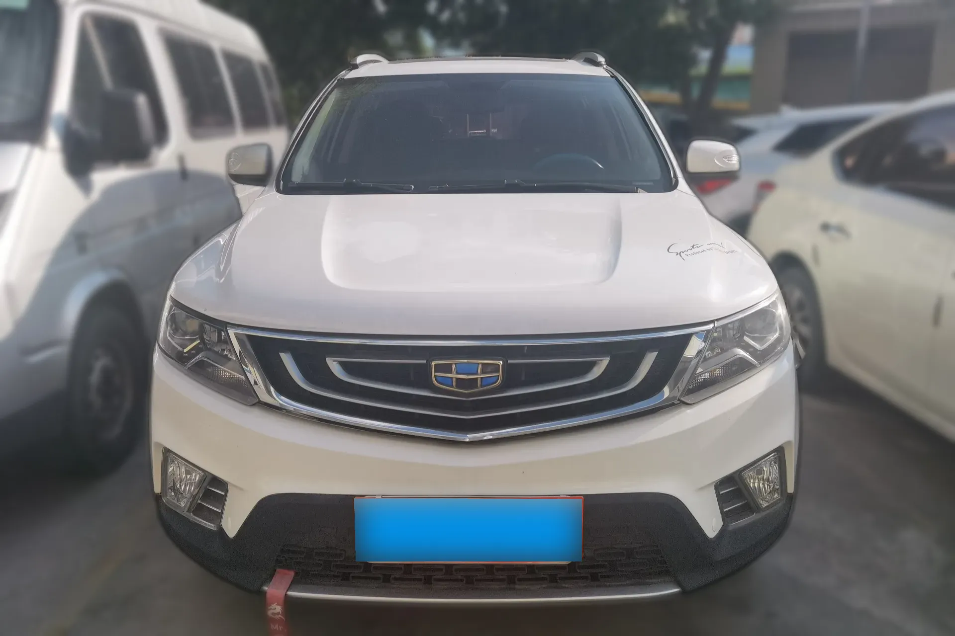 GEELY VISION X6 1.3T 133HP L4 CVT 2016