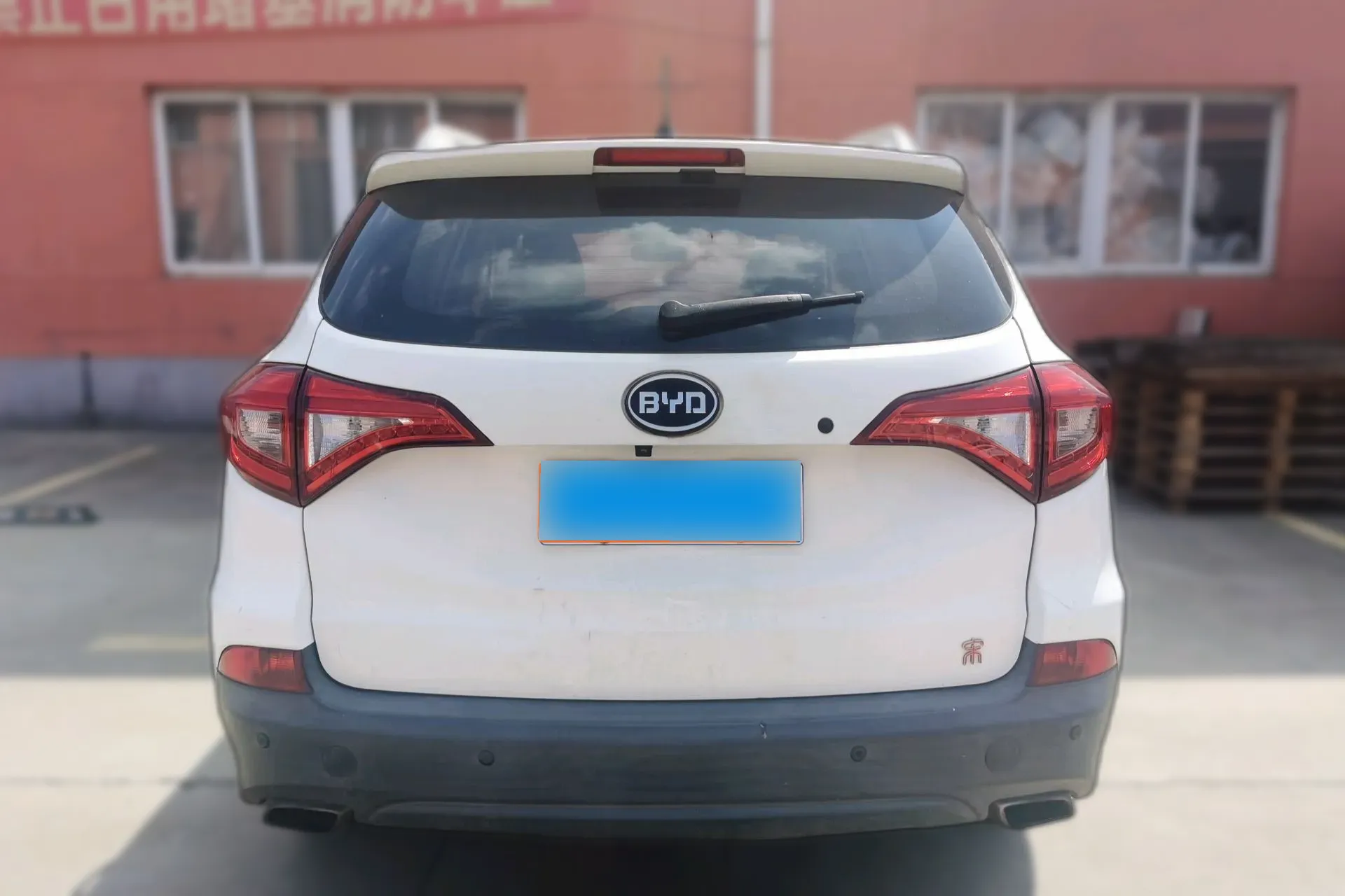 BYD SONG 1.5T 154HP L4 6MT 2016