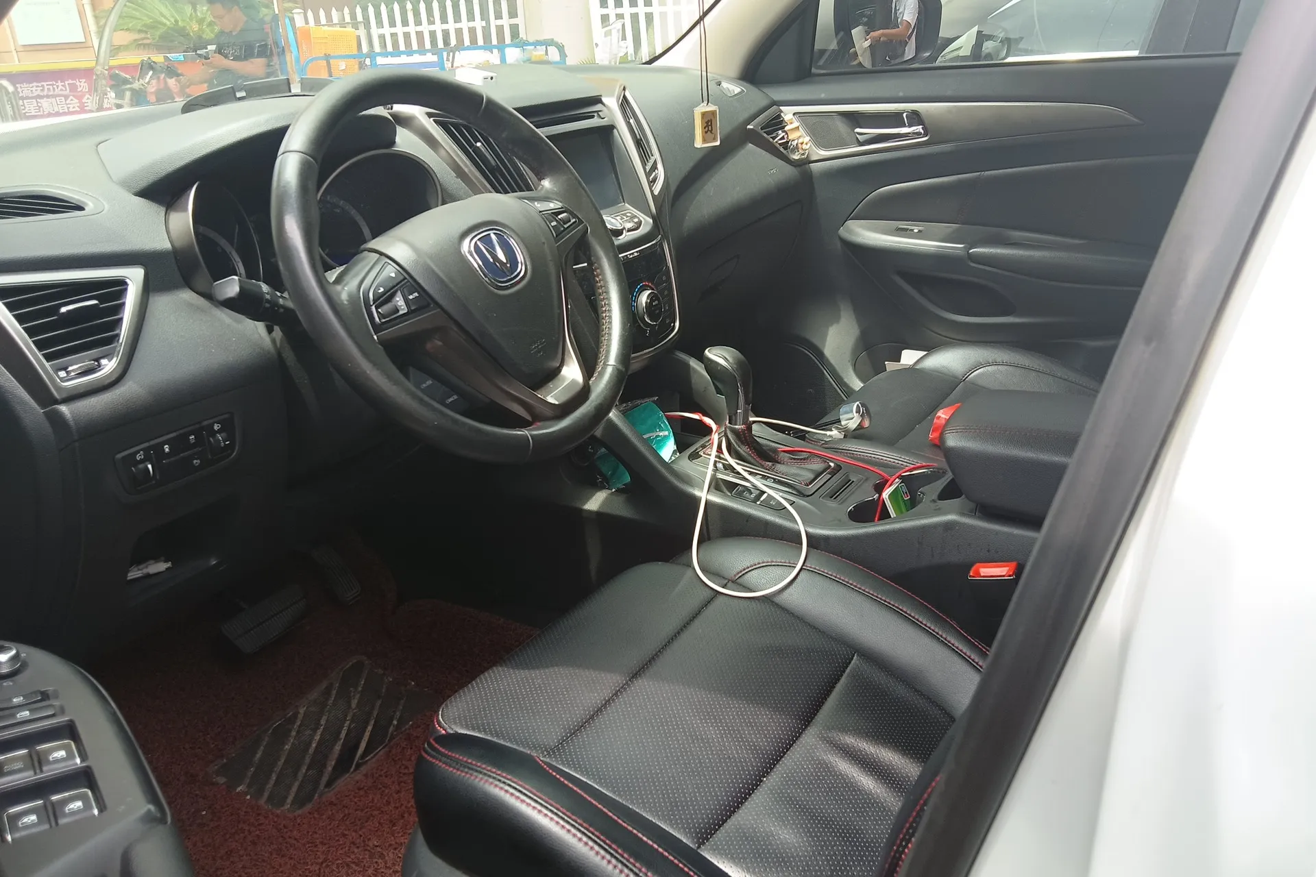 CHANGAN CS75 1.8T 177HP L4 6AT 2014