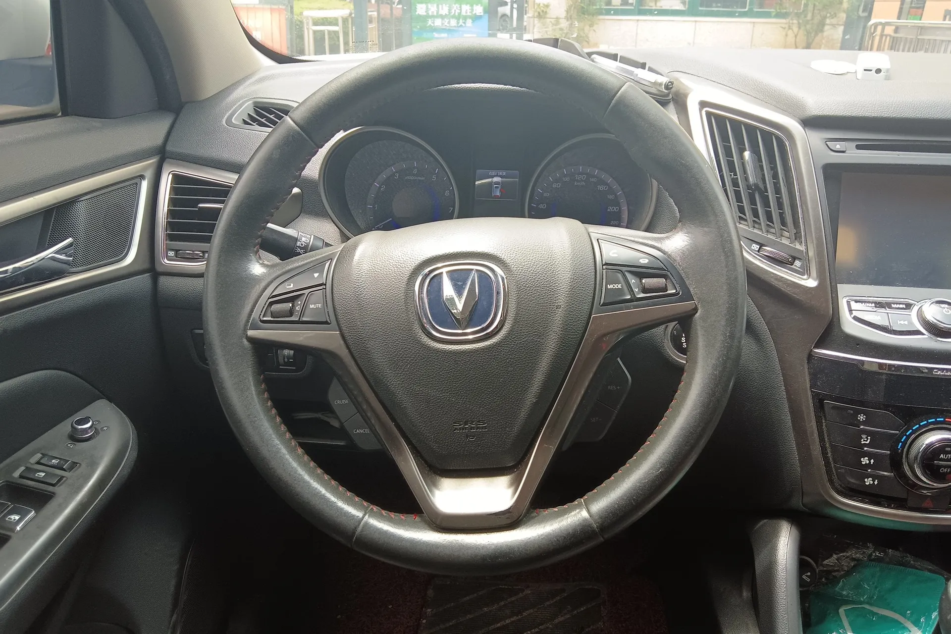 CHANGAN CS75 1.8T 177HP L4 6AT 2014