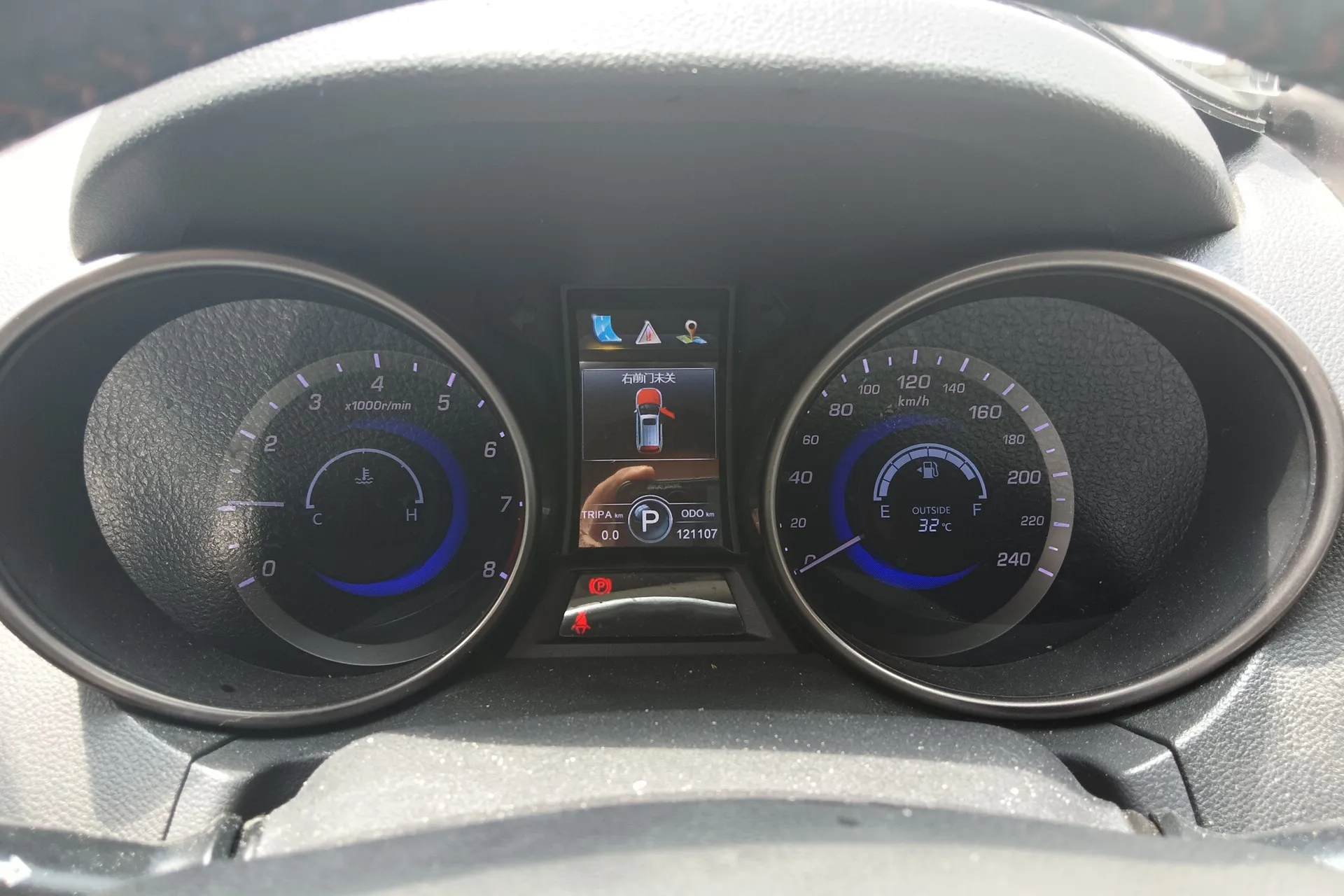 CHANGAN CS75 1.8T 177HP L4 6AT 2014