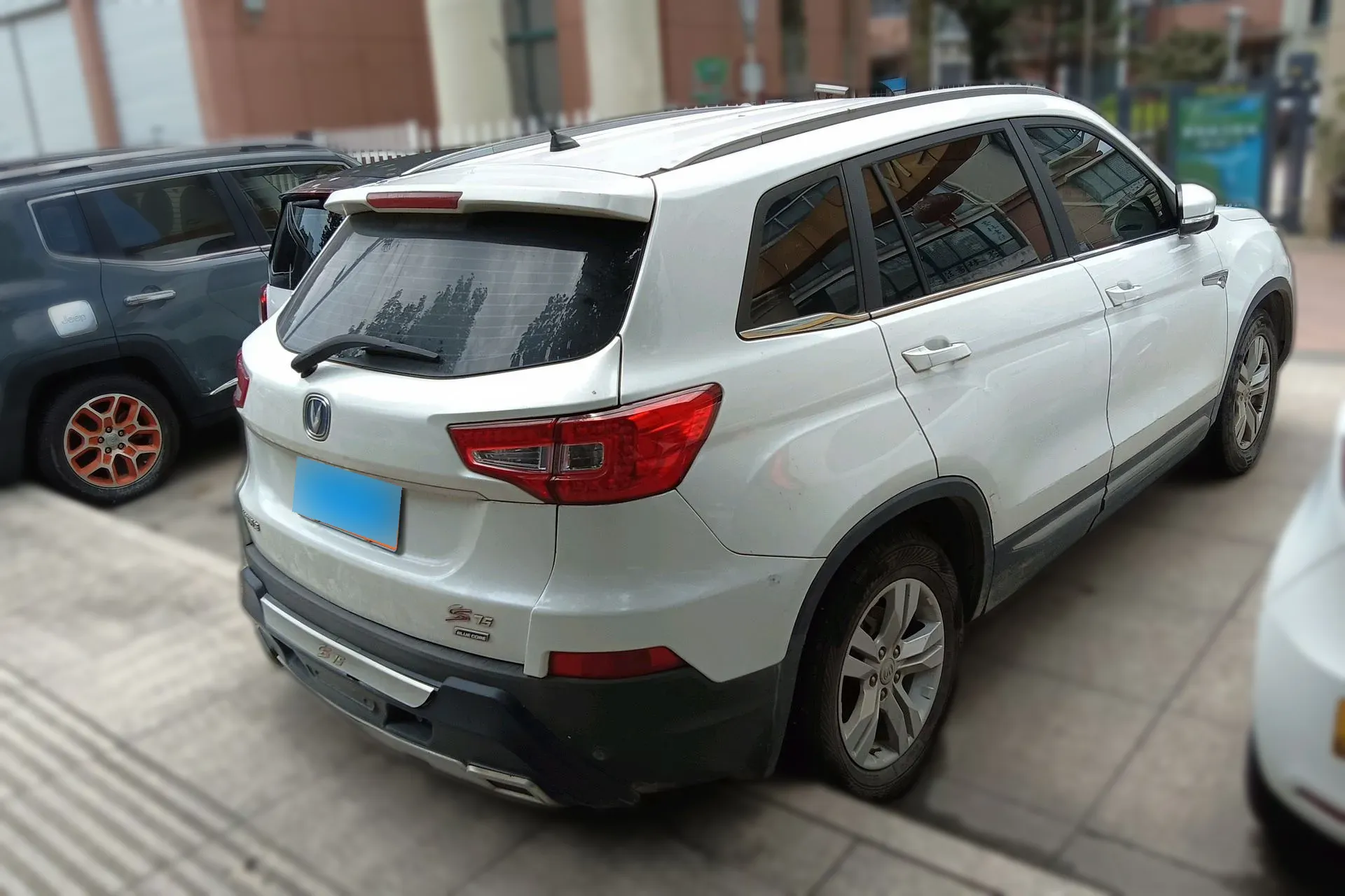 CHANGAN CS75 1.8T 177HP L4 6AT 2014