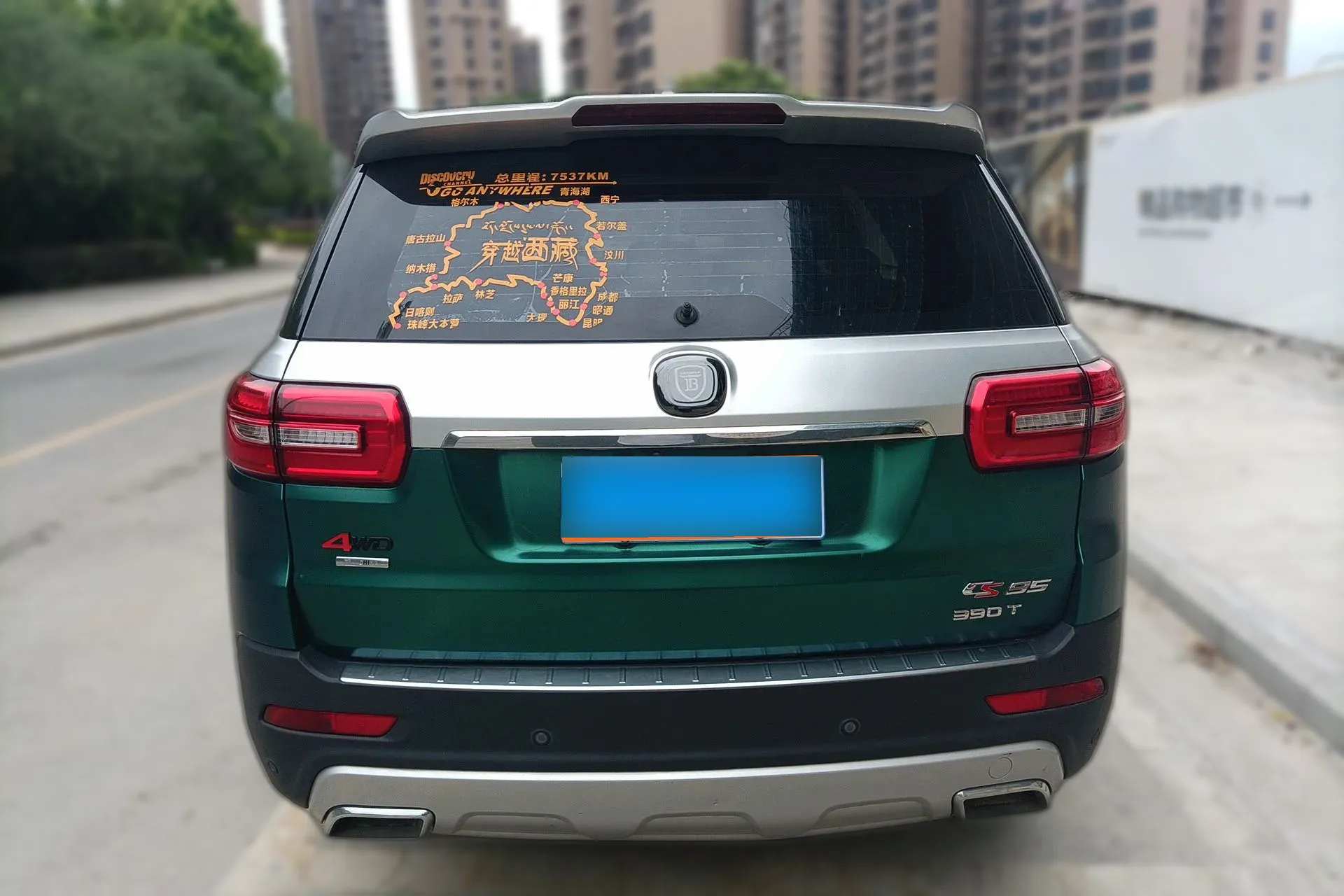 CHANGAN CS95 2.0T 233HP L4 6AT 2017