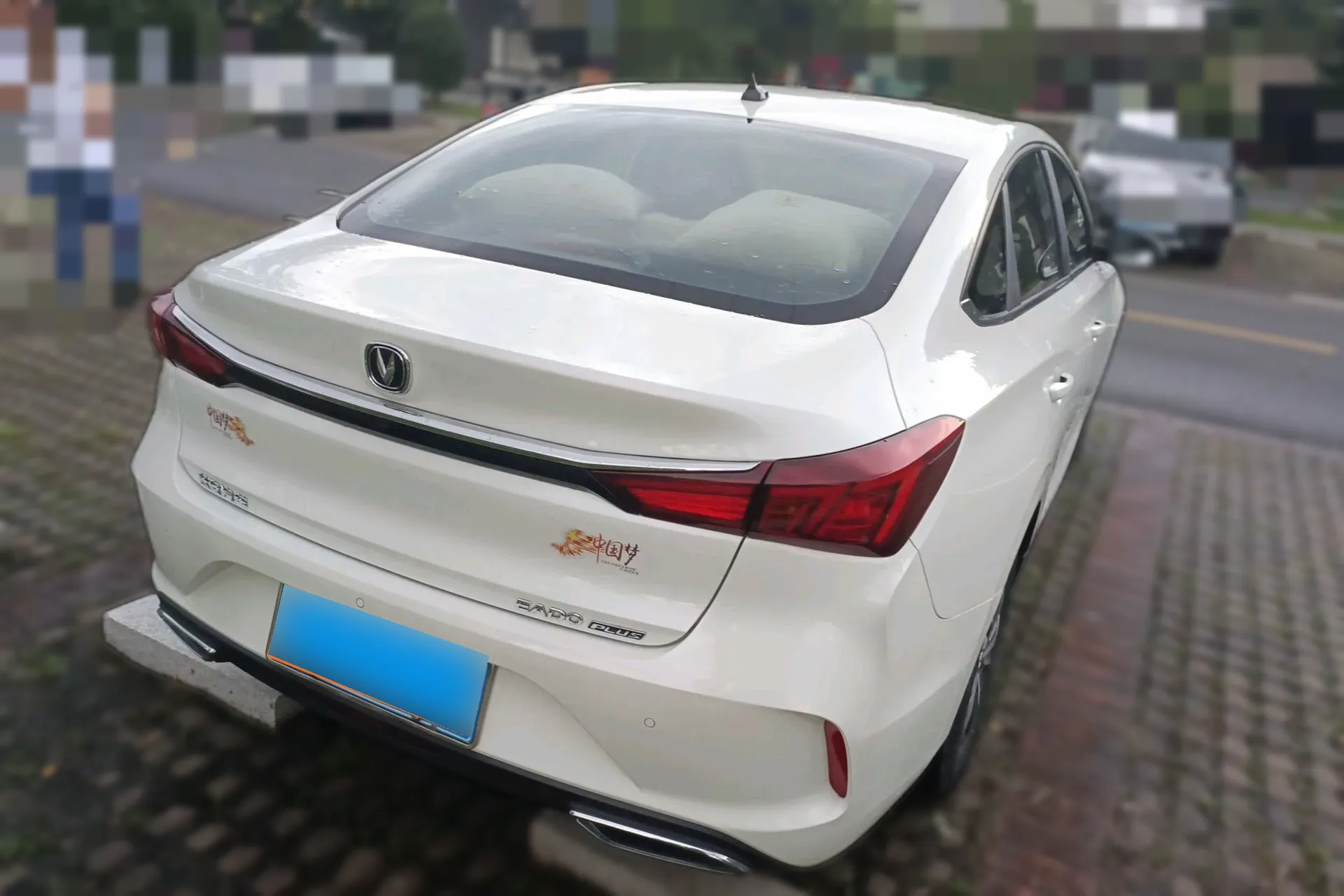 CHANGAN EADO 1.6L 128HP L4 CVT 2020