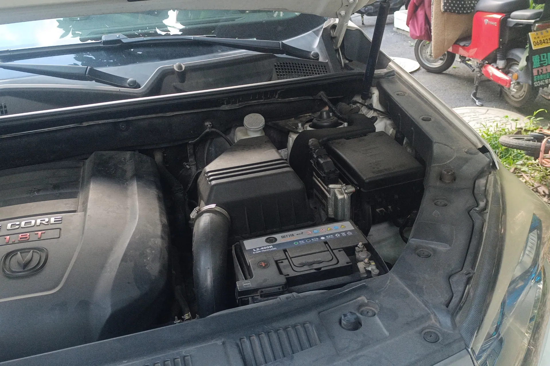 CHANGAN CS75 1.8T 177HP L4 6AT 2014