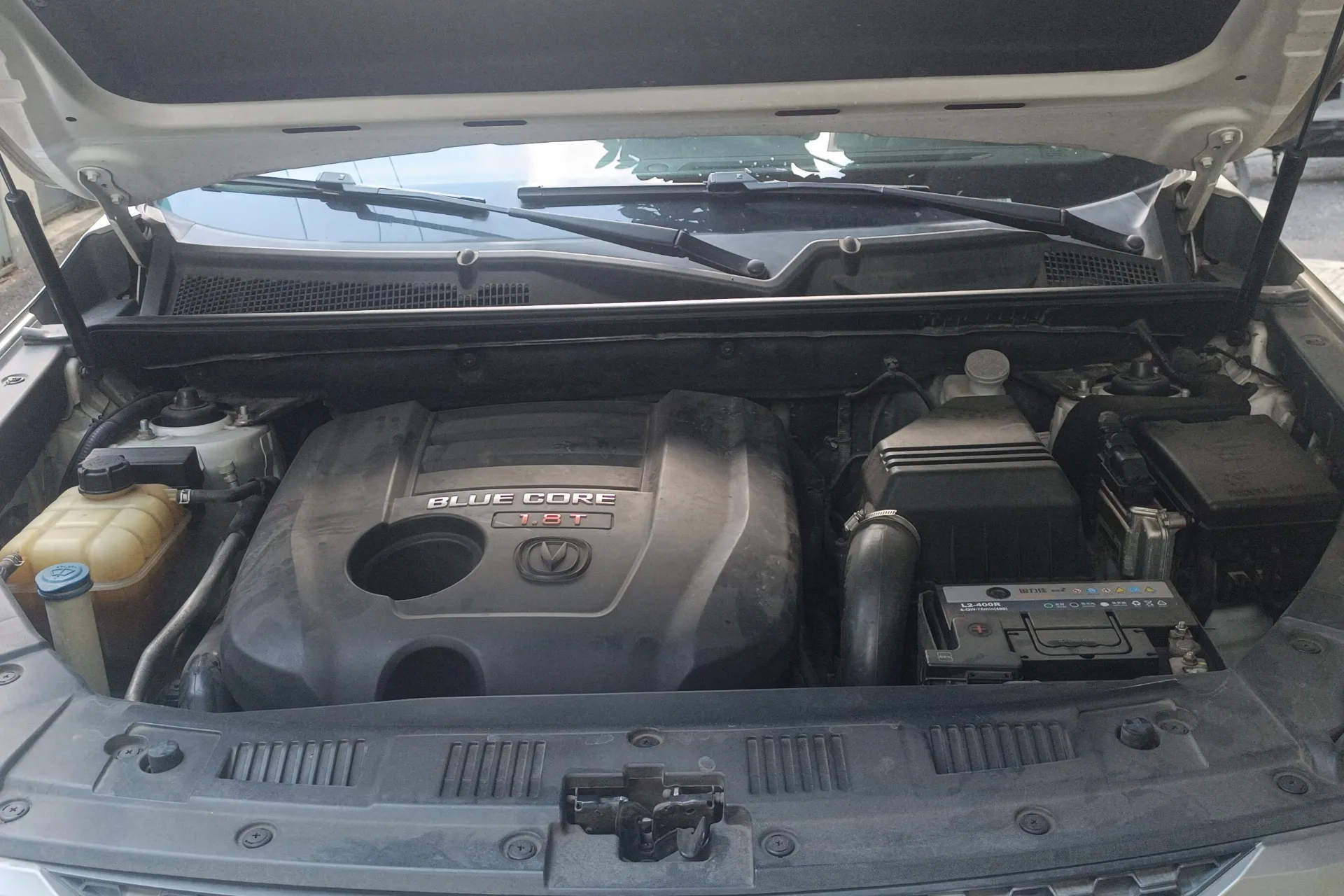 CHANGAN CS75 1.8T 177HP L4 6AT 2014