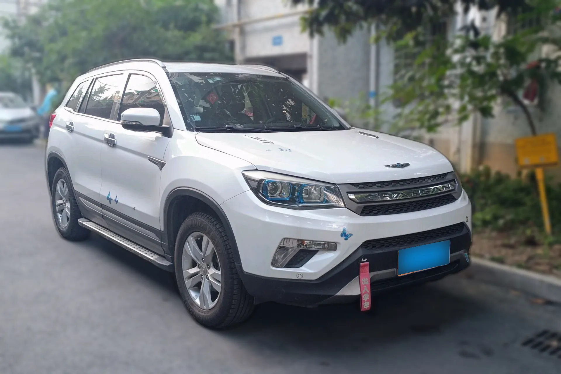 CHANGAN CS75 1.8T 177HP L4 6AT 2014