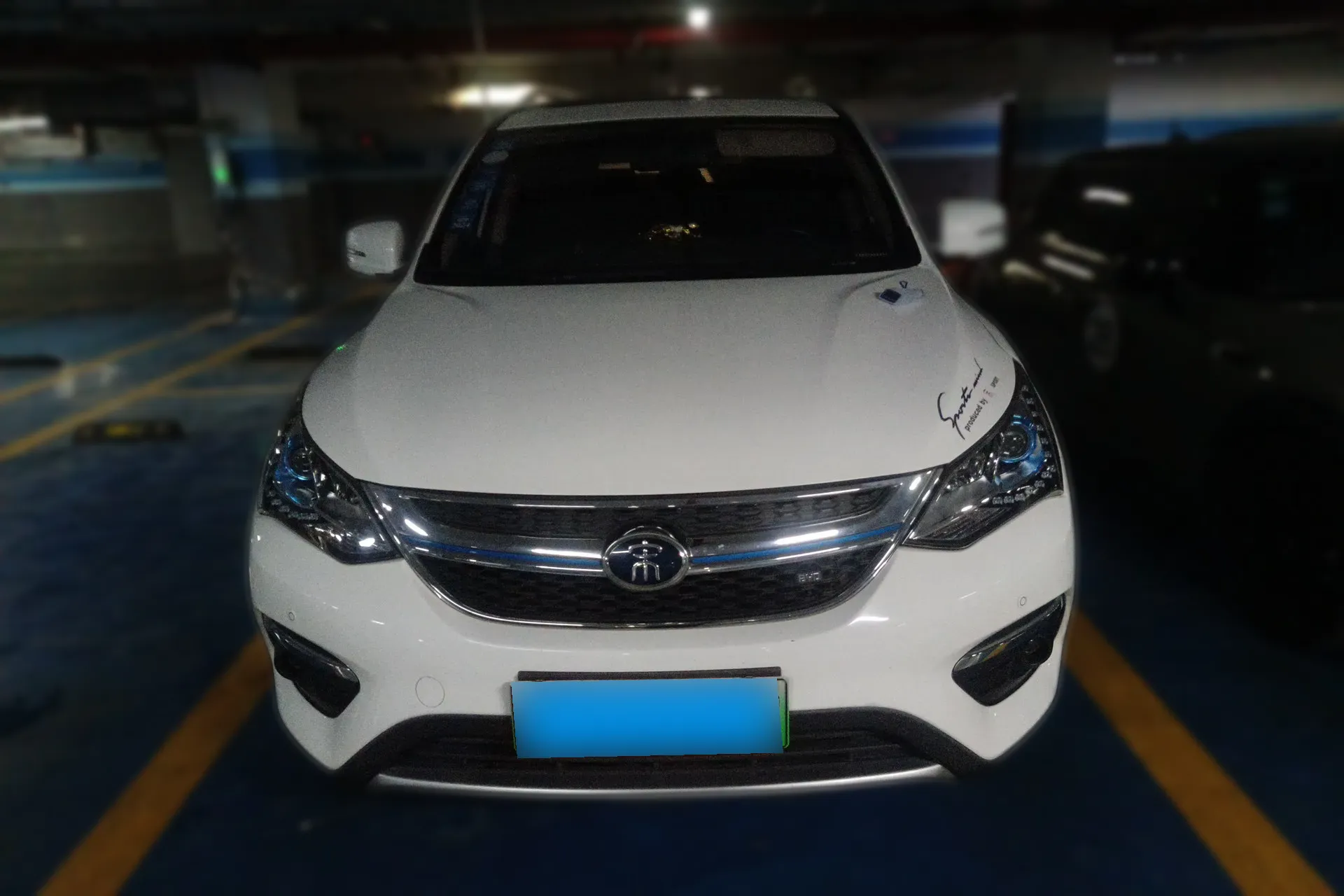 BYD SONG 1.5T 154HP L4 6DCT PHEV 16.9KWH 2017