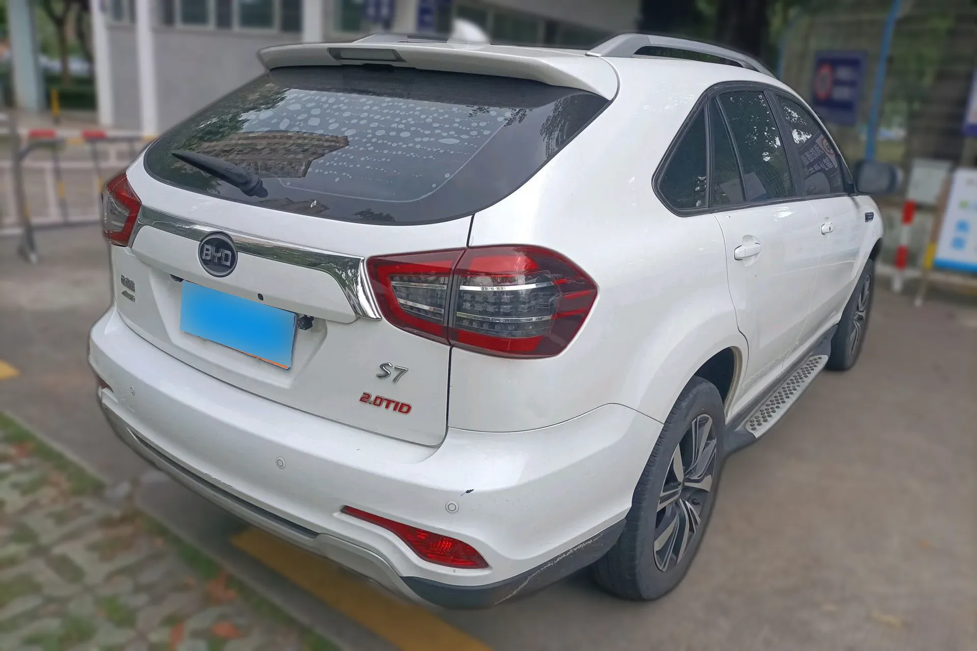 BYD S7 2.0T 205HP L4 6DCT 2017