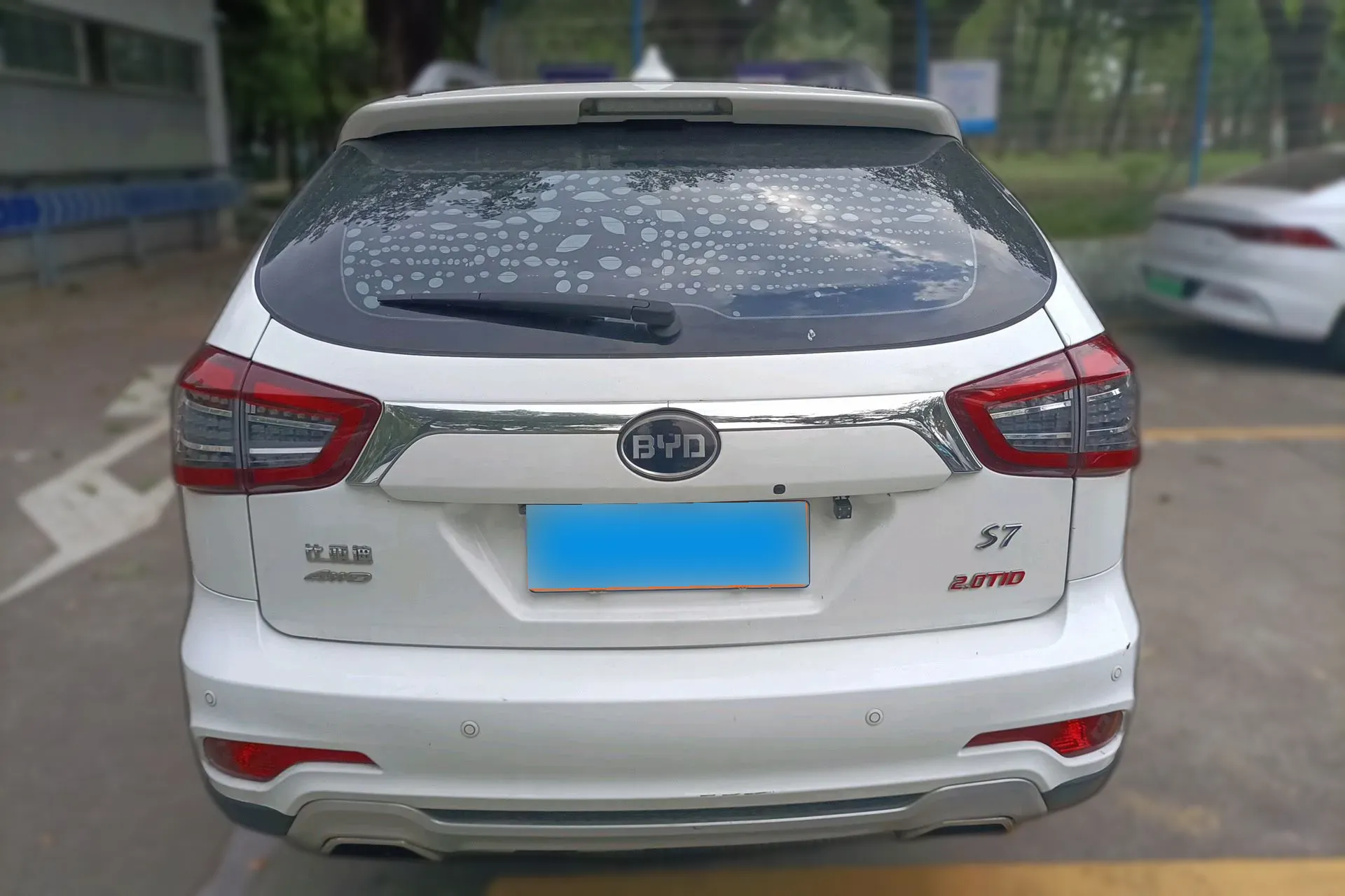 BYD S7 2.0T 205HP L4 6DCT 2017