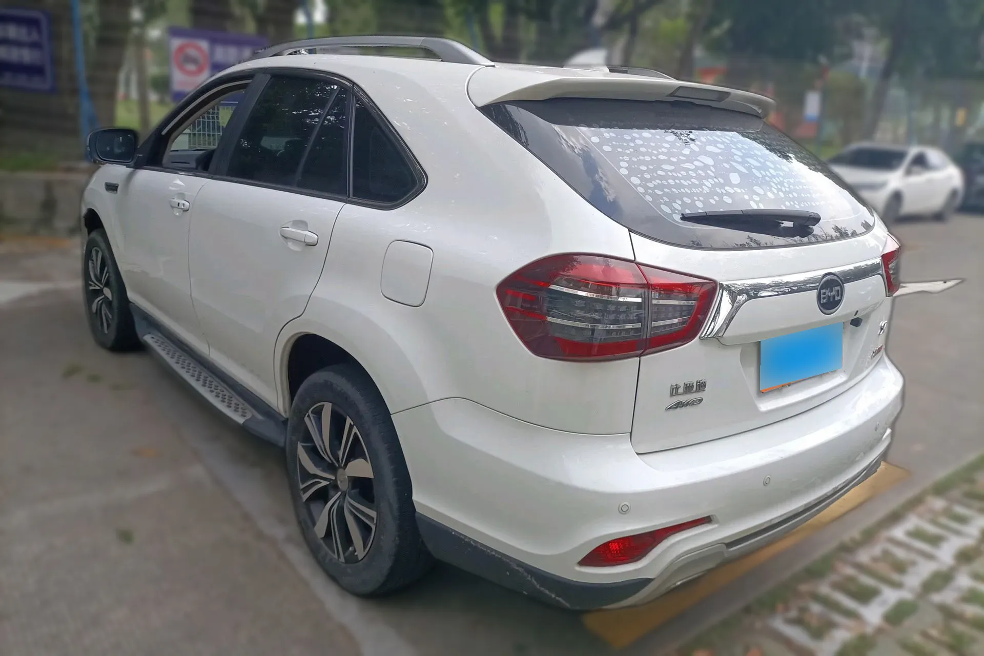 BYD S7 2.0T 205HP L4 6DCT 2017