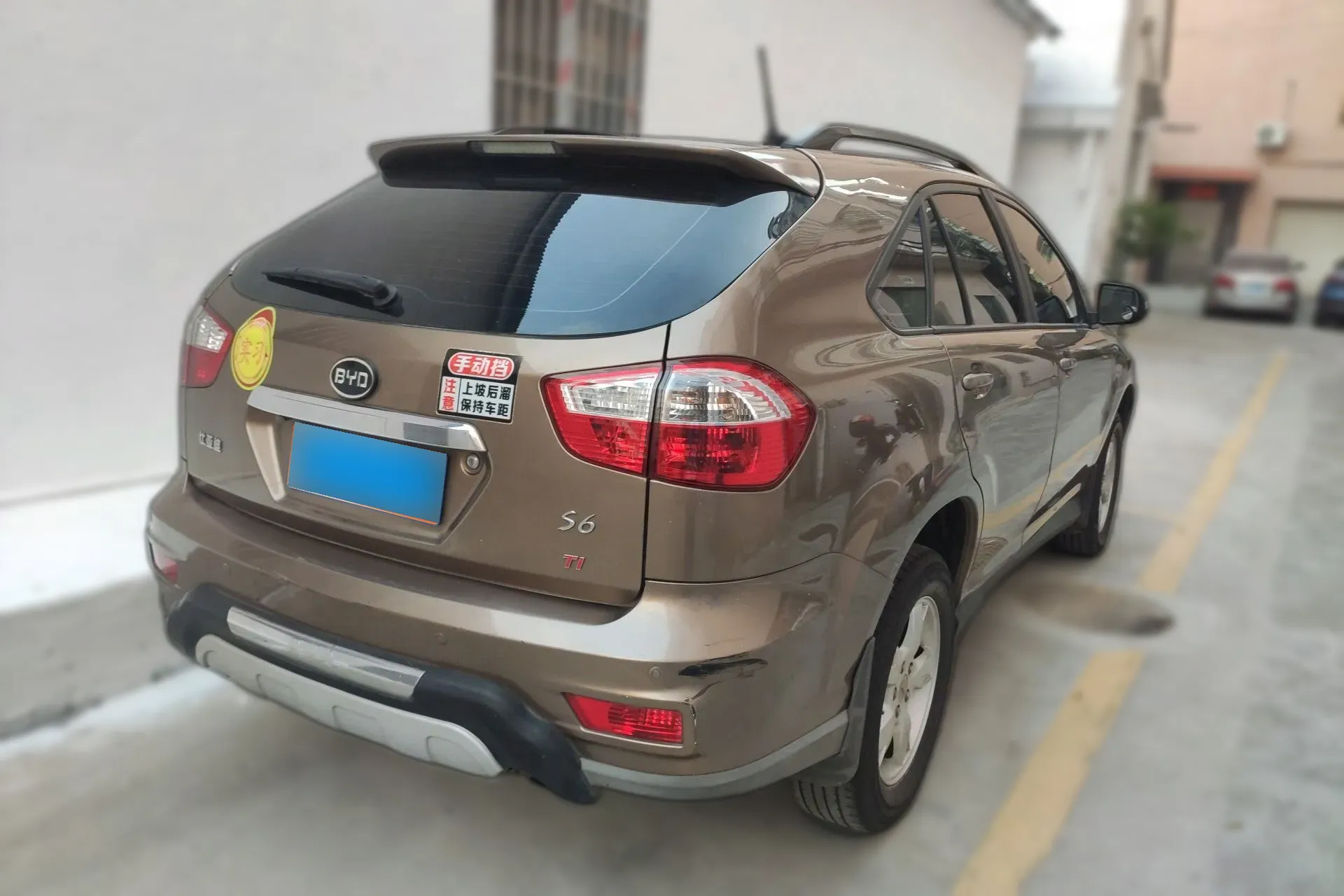 BYD S6 1.5T 154HP L4 6MT 2014