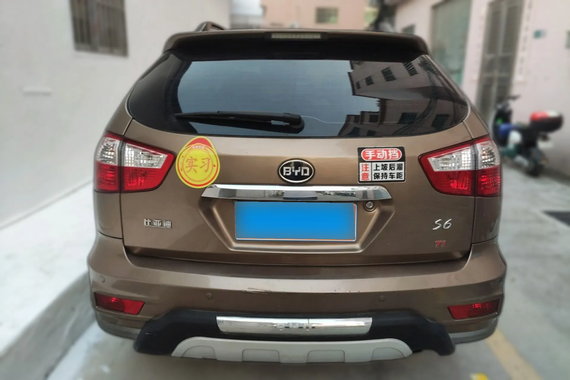 BYD S6 1.5T 154HP L4 6MT 2014