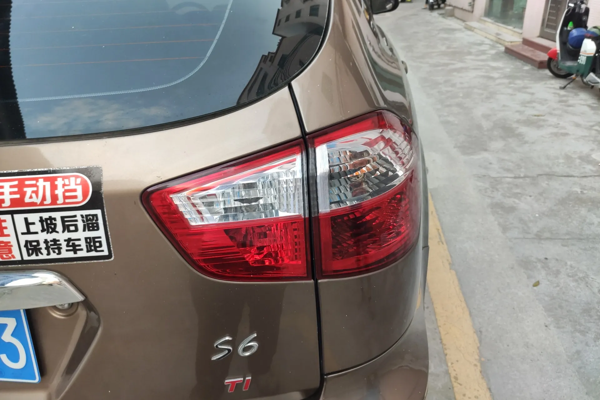 BYD S6 1.5T 154HP L4 6MT 2014