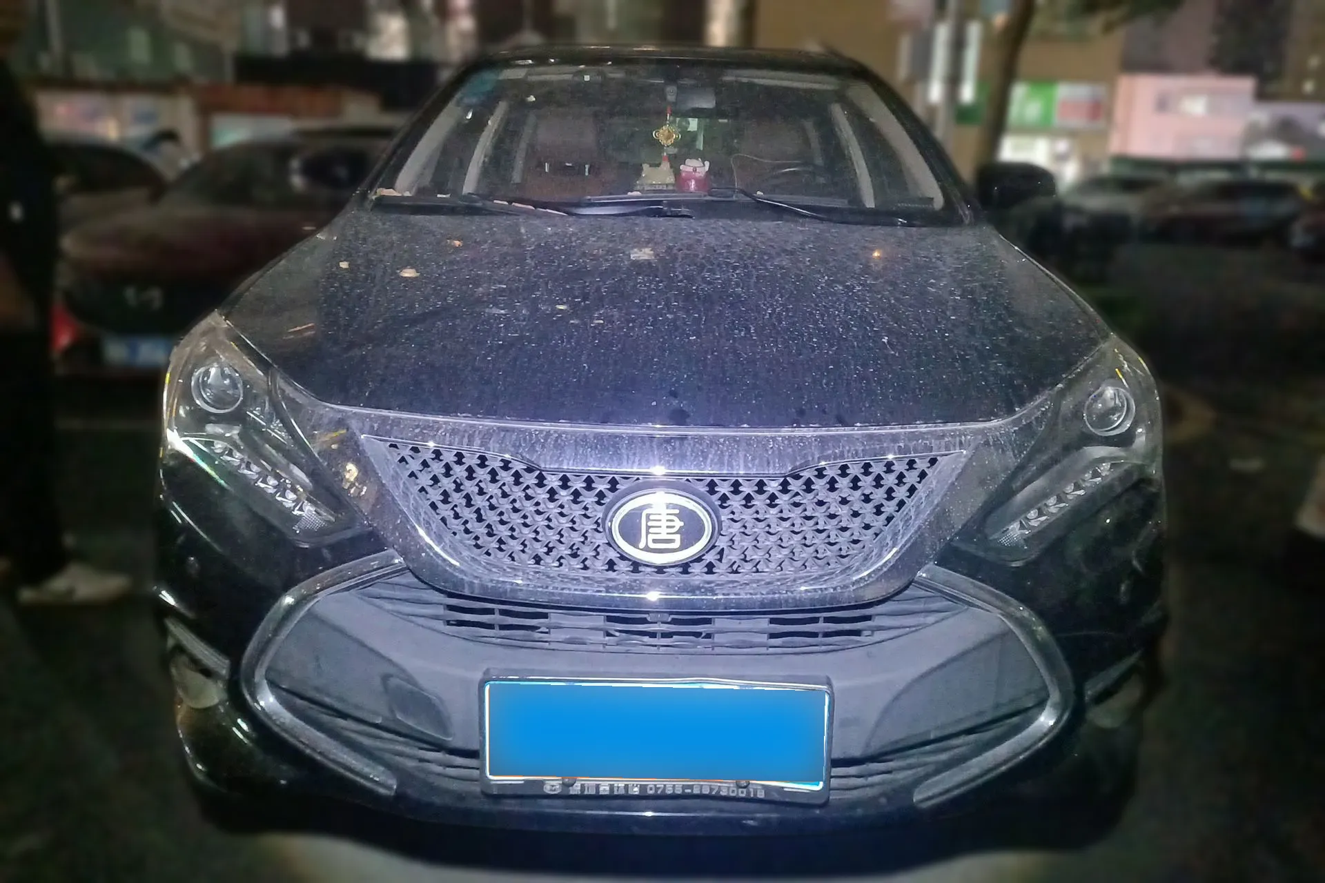 BYD TANG 2.0T 205HP L4 6DCT PHEV 2015