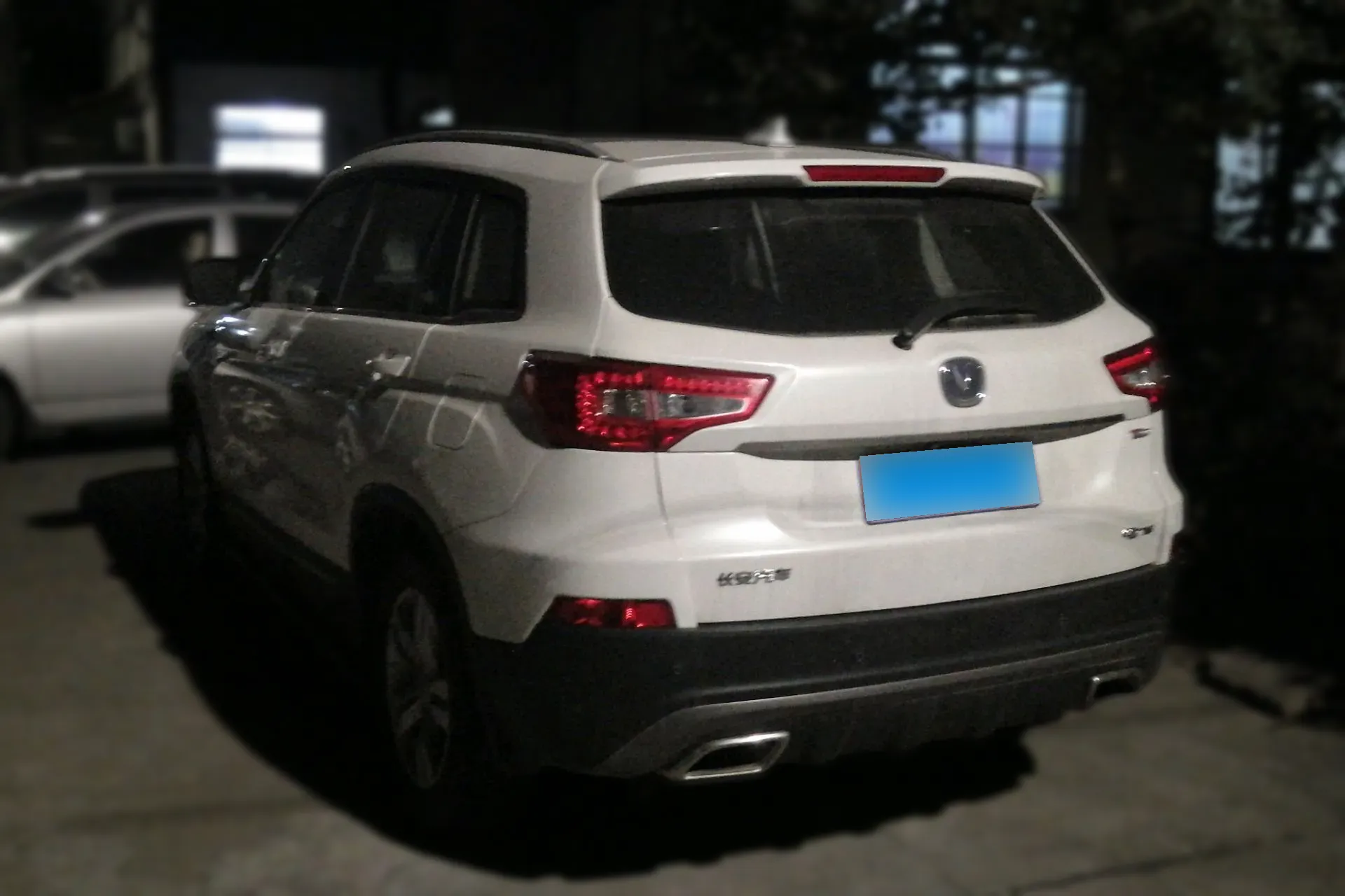 CHANGAN CS75 1.5T 170HP L4 6AT 2017