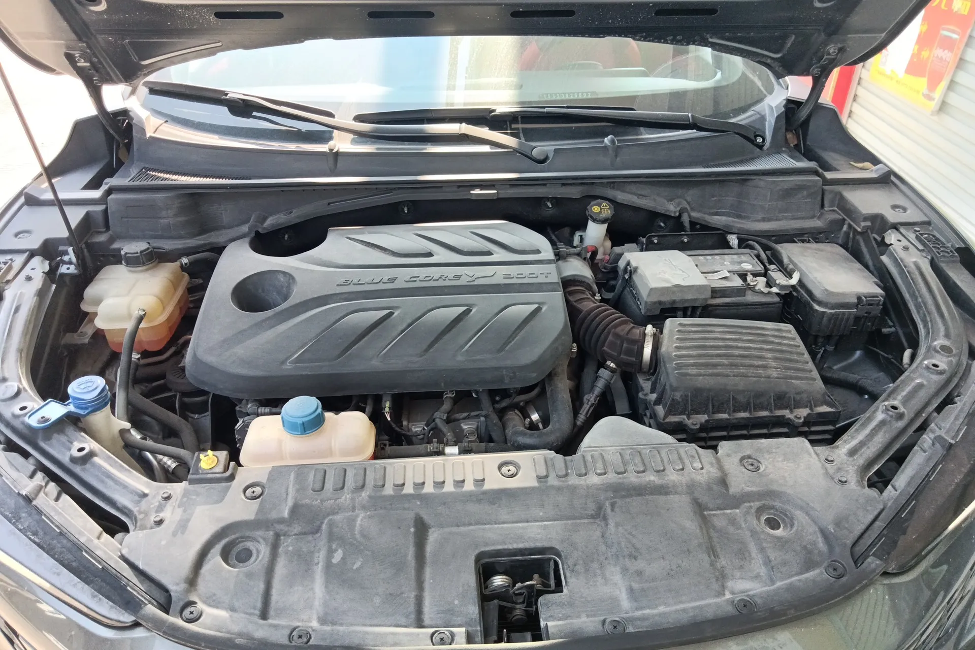 CHANGAN UNI-T 1.5T 180HP L4 7DCT 2020