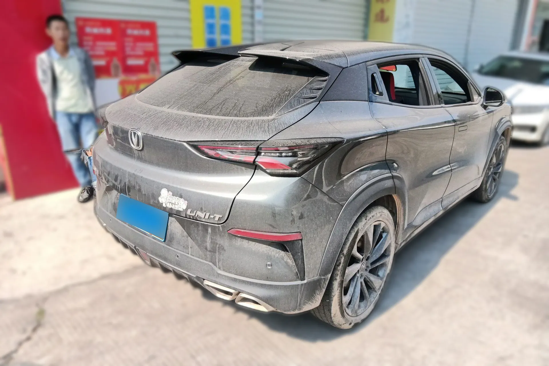 CHANGAN UNI-T 1.5T 180HP L4 7DCT 2020