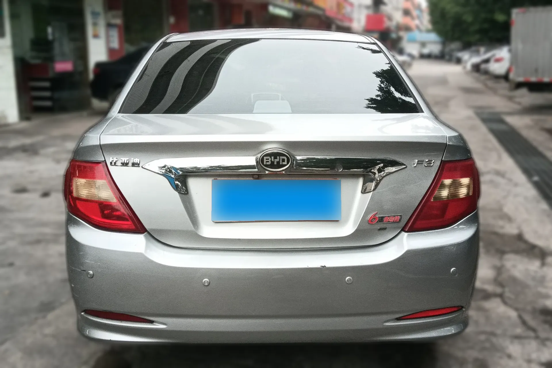 BYD F3 1.5L 109HP L4 6DCT 2015