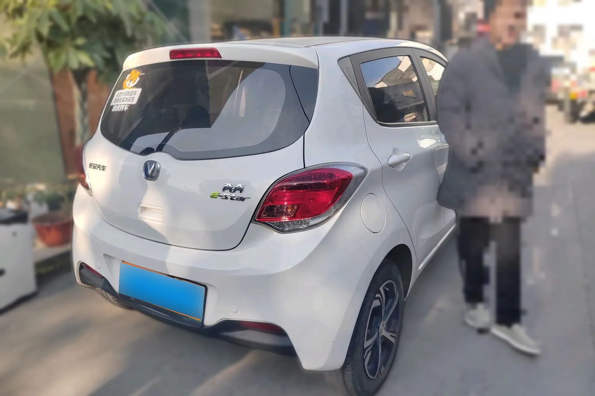 CHANGAN BENBEN E-STAR BEV 32.2KWH 2020