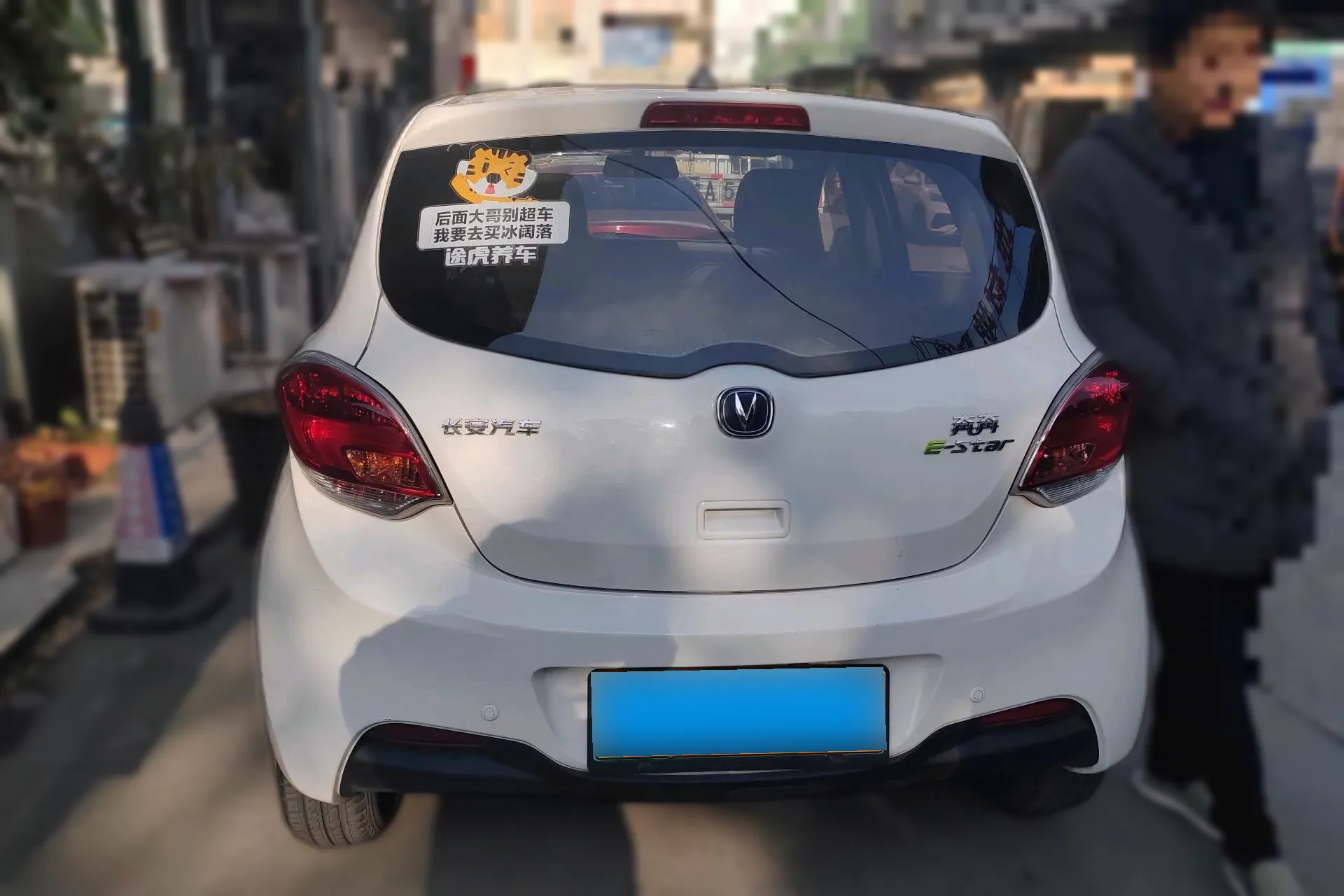 CHANGAN BENBEN E-STAR BEV 32.2KWH 2020