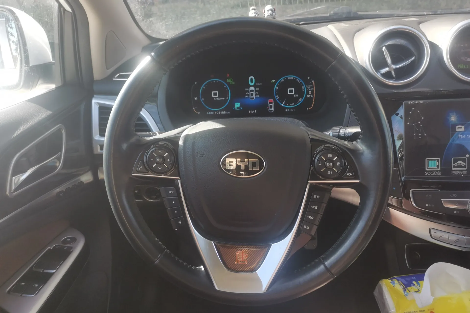 BYD TANG 2.0T 205HP L4 6DCT PHEV 2015