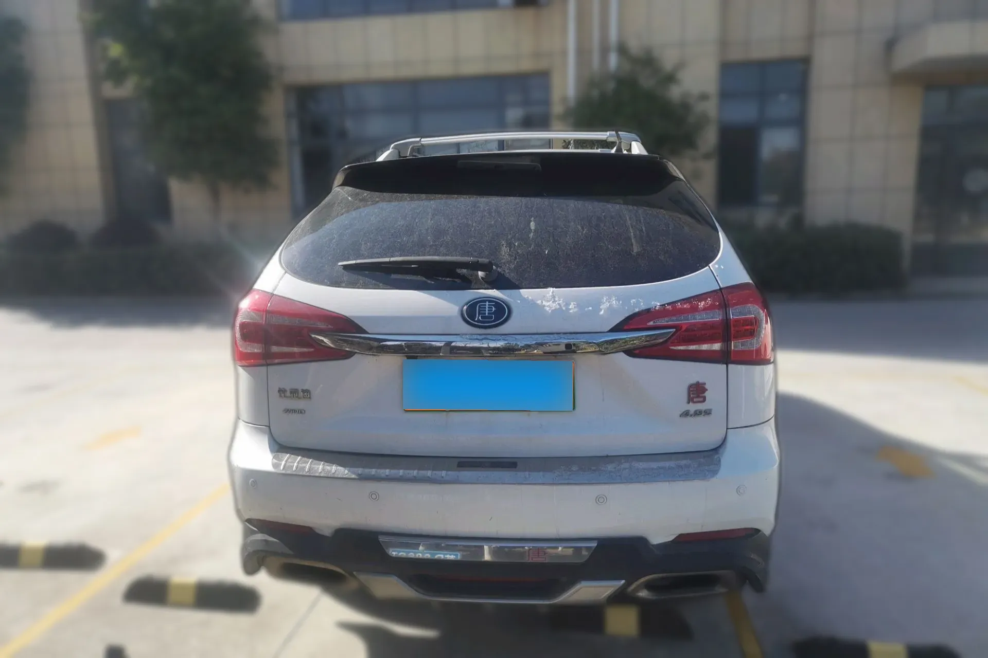 BYD TANG 2.0T 205HP L4 6DCT PHEV 2015