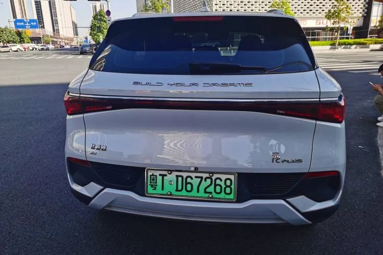 BYD YUAN PLUS BEV 60.48KWH 2022