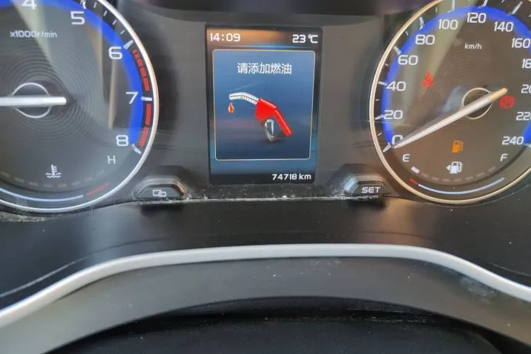 GEELY EMGRAND 1.5L 109HP L4 5MT 2018