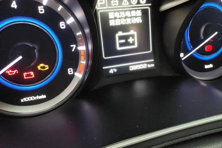 CHANGAN EADO 1.6L 128HP L4 6AT 2018